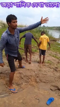 জোড়া শালিক দেখা ভালো সকালে বিকালে🤣😂#কcomedy #funny #comedyvideos #funnyvideos #@RIYABAG-xr3zl