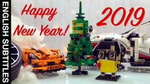 VLOG: Happy new 2019 year and Merry Christmas! С Новым 2019 годом и Рождеством Христовым!