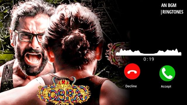 Cobra Bgm Ringtones | Vikram | AN Bgm Ringtones#cobra смотреть онлайн