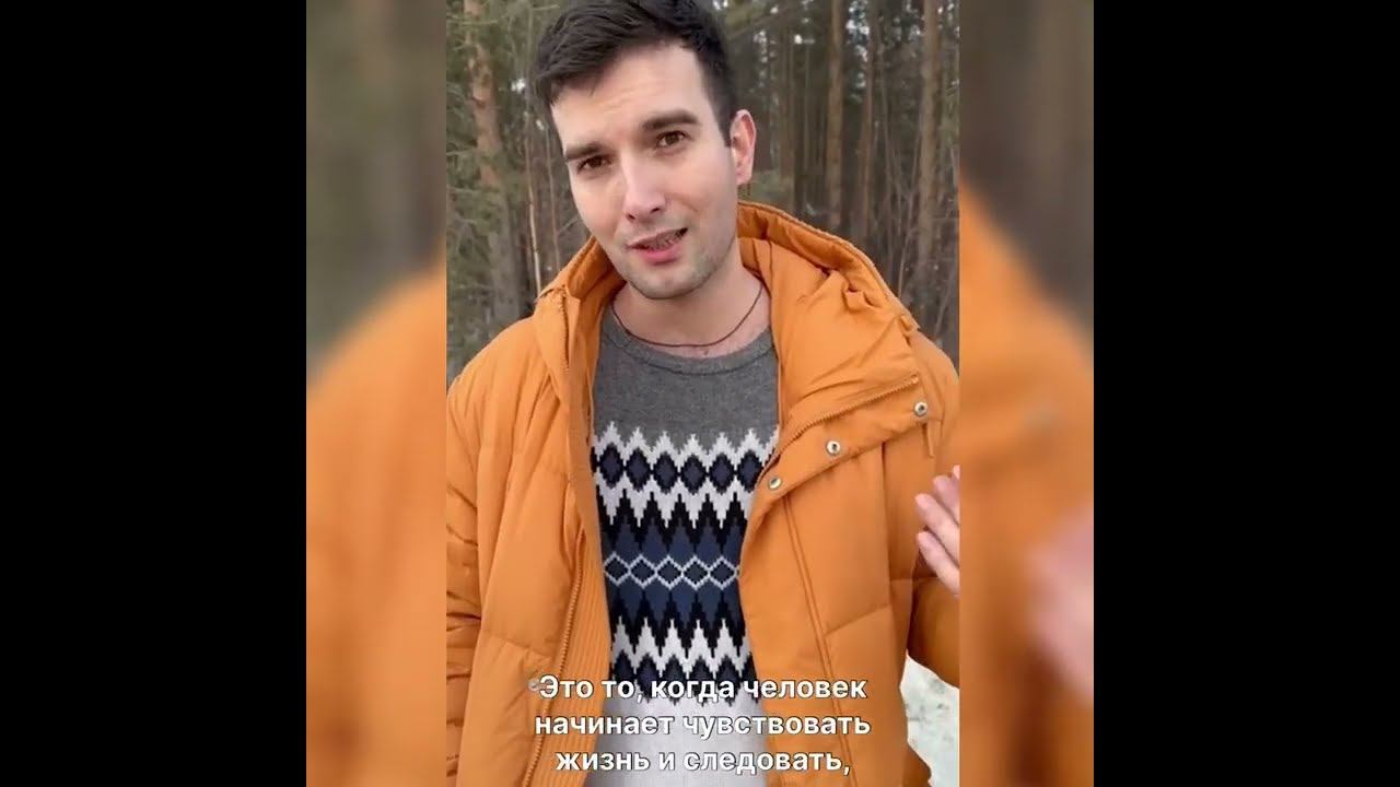 А в какой чакре ты себя увидел?