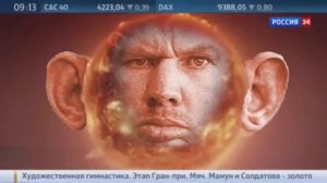 Новости глад валакас