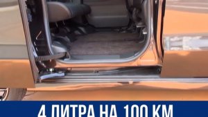 Дешевле китайцев!!! Практичный, семейный авто!!!
