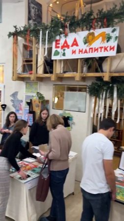 А я ведь действительно вокруг   вертелась #merrychristmas #ПШ #простаяшкола