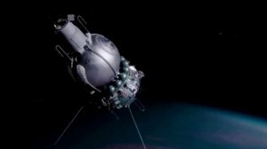 Самара космическая