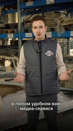 Смотрите нас в других соцсетях!