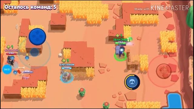 второе видео на канале играю в brawl Stars смотреть онлайн