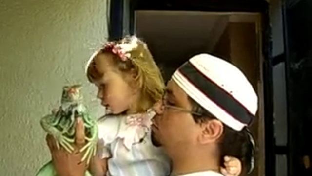 Дракон смотреть онлайн