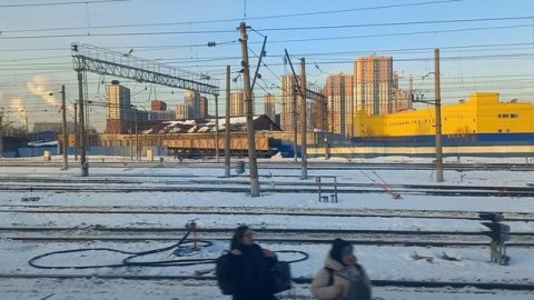 Екатеринбург