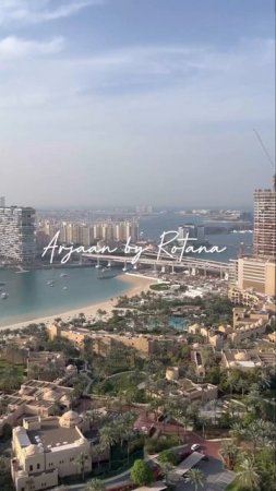 📍Arjaan by Rotana          #fyp #fypシ゚viral #foryou #dubai