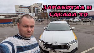 Такси Москва / Комфорт / Заказов стало больше