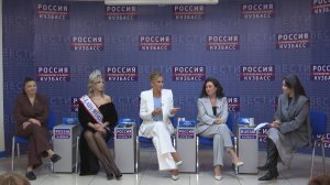 Красота без границ: победа Кузбасса на мировом конкурсе красоты