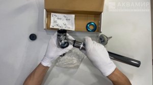 Сифон Alcaplast A437