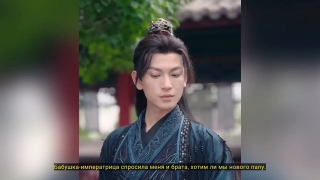 Девушка, притворяющаяся немой, вынуждена выйти замуж за жестокого демона, но неожиданно любимая им смотреть онлайн