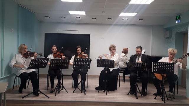 В. Соловьев-Седой "Вечер на рейде", переложение Н. Цыпкус. Ансамбль преподавателей "Сюрприз"6.02.25.
