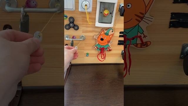 Бизиборд (Busyboard )своими руками