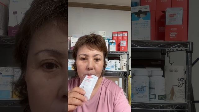 Как правильно принимать хемохим смотреть онлайн