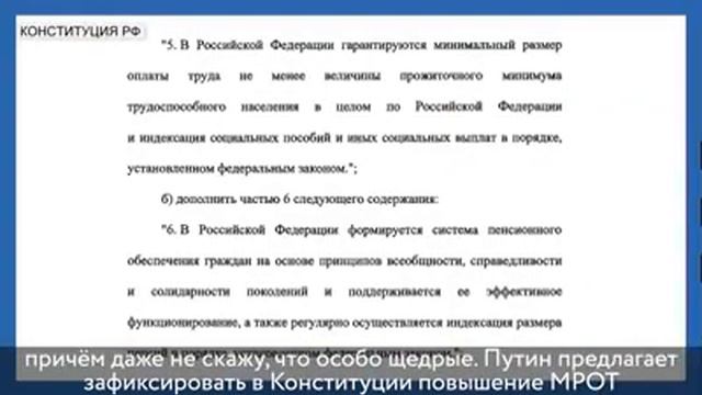 Кто за, а кто против думайте сами... смотреть онлайн