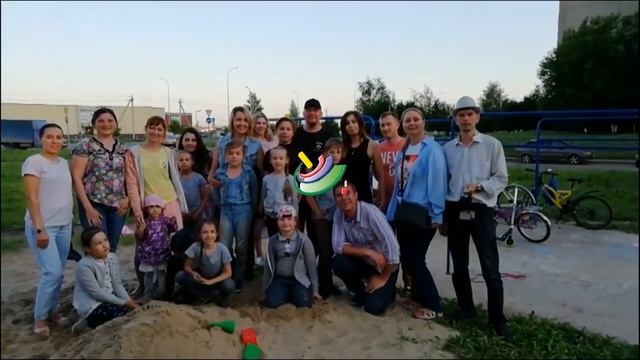 Лого Юла с видео смотреть онлайн