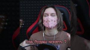 16- я часть) /Кошка Лана / ЛаЙоши / ЙошиМура /Крошка Ева / UlyankaRainbow / #кошкалана #йоши #лайош