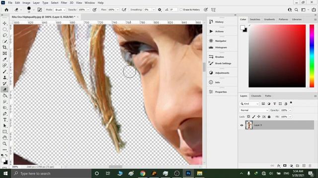 Turn "Rita Ora" photo into Sketch (Adobe Photoshop) (00023) смотреть онлайн