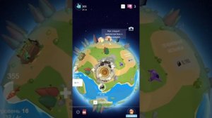 Город Динозавров!! 🦕  🦖 !!!!!)))