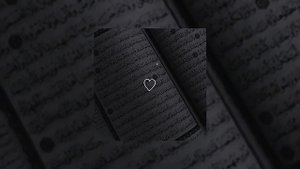 tabalagh bil qaleel ~ nasheed (slowed + eco) only vocal .