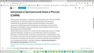 Виктор Ив Где живёт Солнце и на какой Земле мы живём? Where does the Sun live?