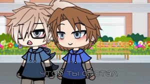 Фильм "Холодная дружба" (все серии) [1 сезон]