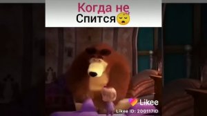 Маша👧 и медведь🐼