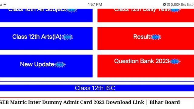 Bihar Board matric inter 2nd dummy admit card exam 2023 || bseb dummy admit card link active