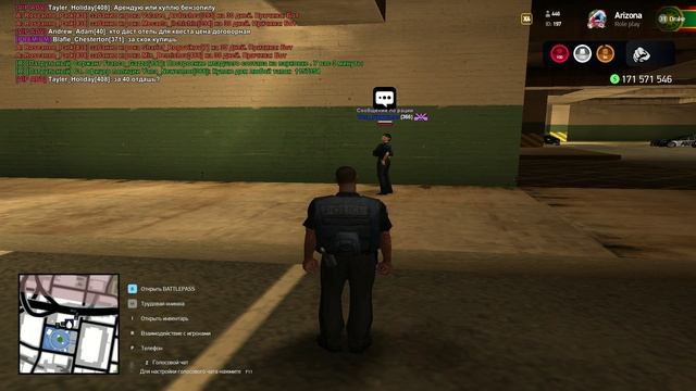 GTA_SA_MP 2025-02-06 11-20-04 смотреть онлайн