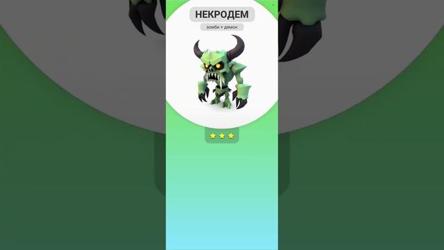 создаём животных часть1 смотреть онлайн