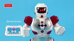 Радиоуправляемый интерактивный робот 26 см - ZYA-A2746