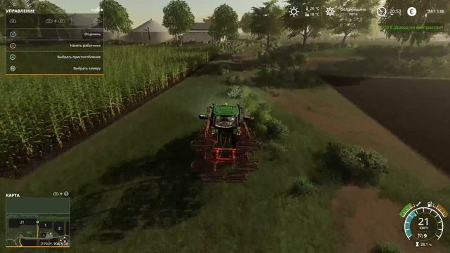 (PS4 Pro) FS19 Oberkrebach #72 Project Bio Подгорает смотреть онлайн