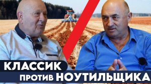 Американцы не пашут. Учиться у дедов или перенимать опыт соседних стран? Плюсы и минусы технологий