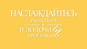 Пилигрим 3.-