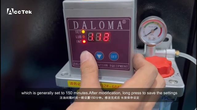 Acctek fiber laser cutting machine , manual video смотреть онлайн