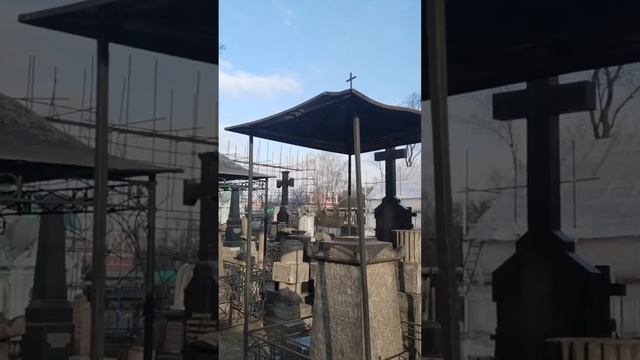 Пристальный дозор за наши души "  Лилия Филь (Берёзкина) 06.02.2025