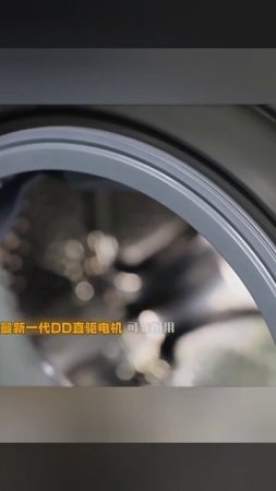 Обзор умной стиральной машины с функцией сушки Xiaomi Mijia DD Washing 10kg (XHQG100MJ202)