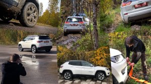Jeep Cherokee и Jeep Compass 2019 — За кадром