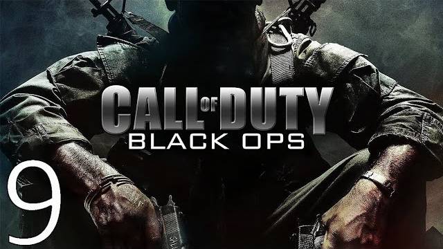 Call of Duty Black Ops "Место падения"