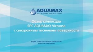 СОЗДАНИЕ ВИДЕОРОЛИКОВ ДЛЯ RUTUBE/YOU TUBE. РЕКЛАМНЫЙ ВИДЕОРОЛИК ПРОДУКЦИИ