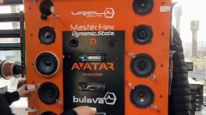 AMP pro 652 ver3