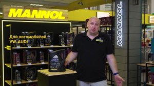 7715 MANNOL LONGLIFE 504/507 5W30