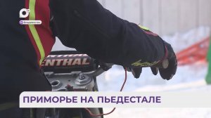 Без комментариев / Спидвей / 06.02.25