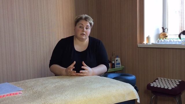 Урок массажа 0. О себе. Куркина Елена. смотреть онлайн