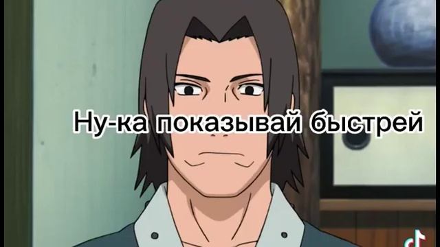 Пиписька сломалась