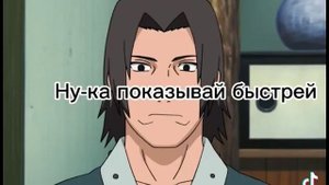 Пиписька сломалась😂😂😂😂😂😂