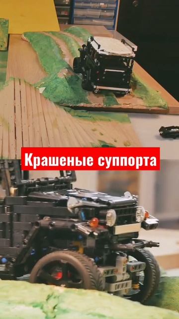 Тачка на прокачку: из унылого внедорожника в крутой шоу-стоппер! Lego technic 4x4 Toyota Lexus смотреть онлайн