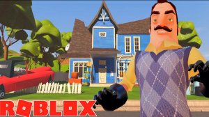 ROBLOX ПРИВЕТ СОСЕД🙂
КАКОЙ ЖЕ ЗЛОЙ😜